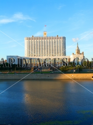 Russian government